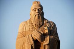 ​Конфуций – гений, великий мыслитель и философ Древнего Китая